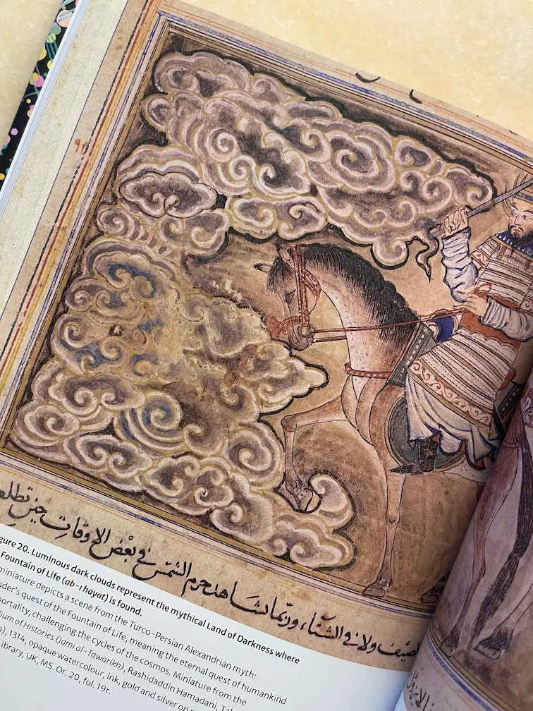 Eastern Winds Book I — page spread 1