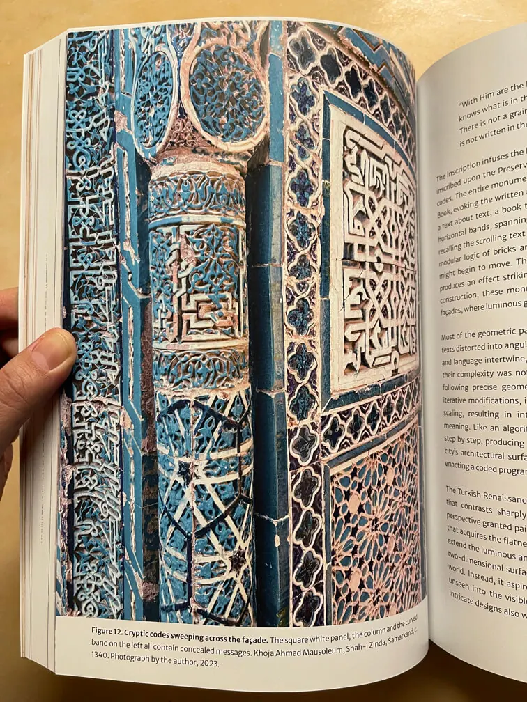Cosmic Cryptography Book II — algorithmic mosaic study spread
