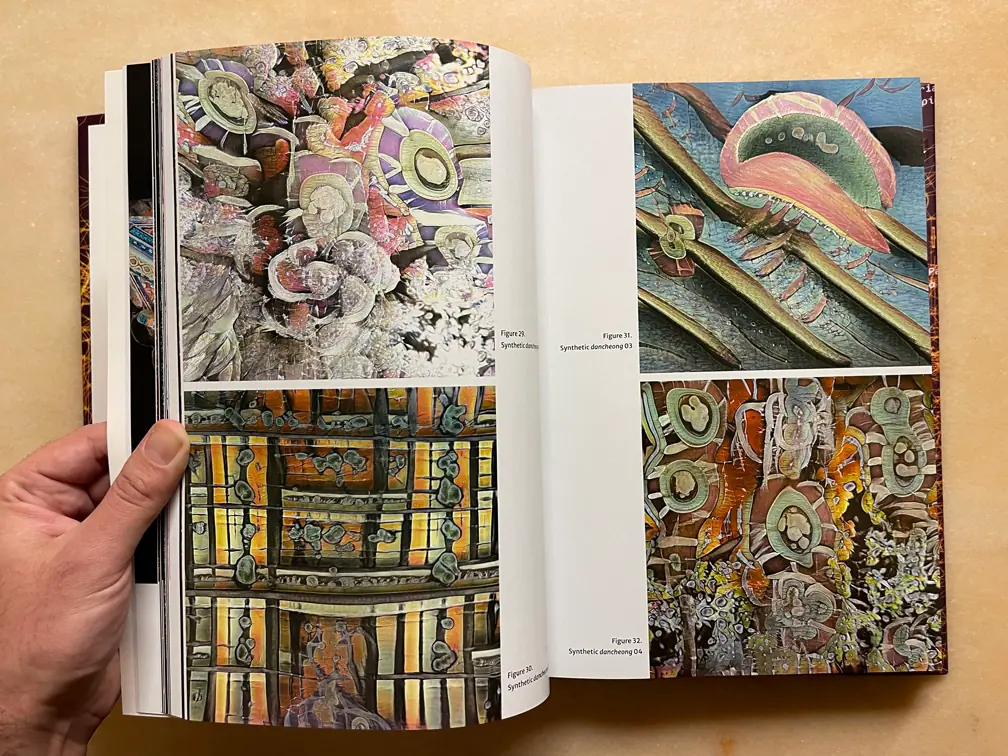 Synthetic Minds Book V — page spread 10