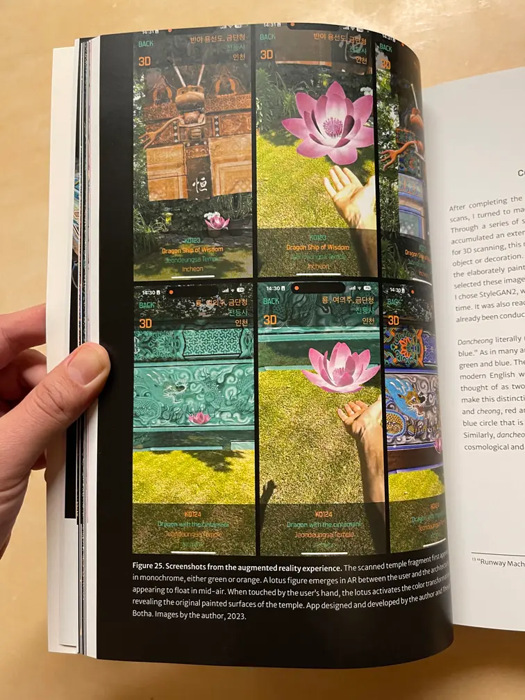 Synthetic Minds Book V — page spread 12