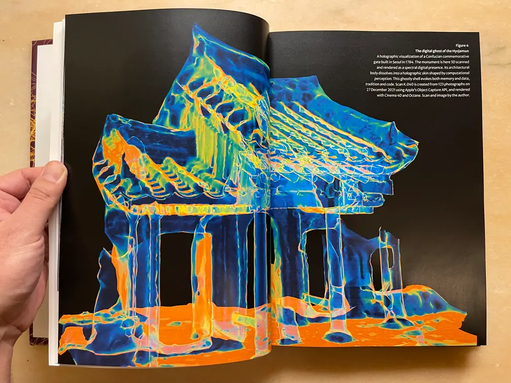 Synthetic Minds Book V — page spread 17