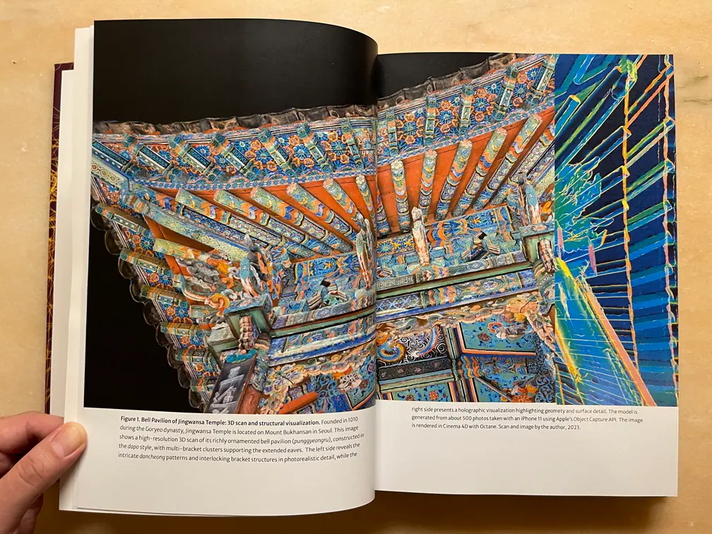 Synthetic Minds Book V — page spread 19